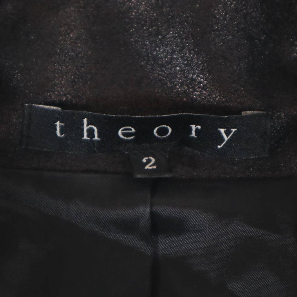 theory Sheep leather leather jacket 2 black Women Used