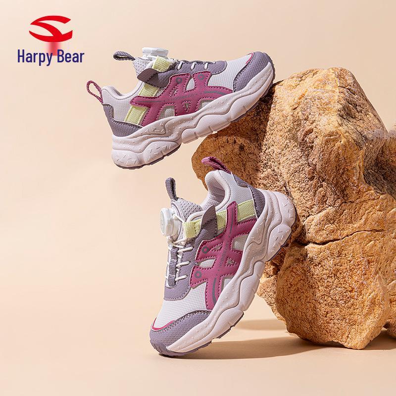 Hapi Bear Boys' Leather Dad Sneakers - Spring & Autumn Edition for Kids