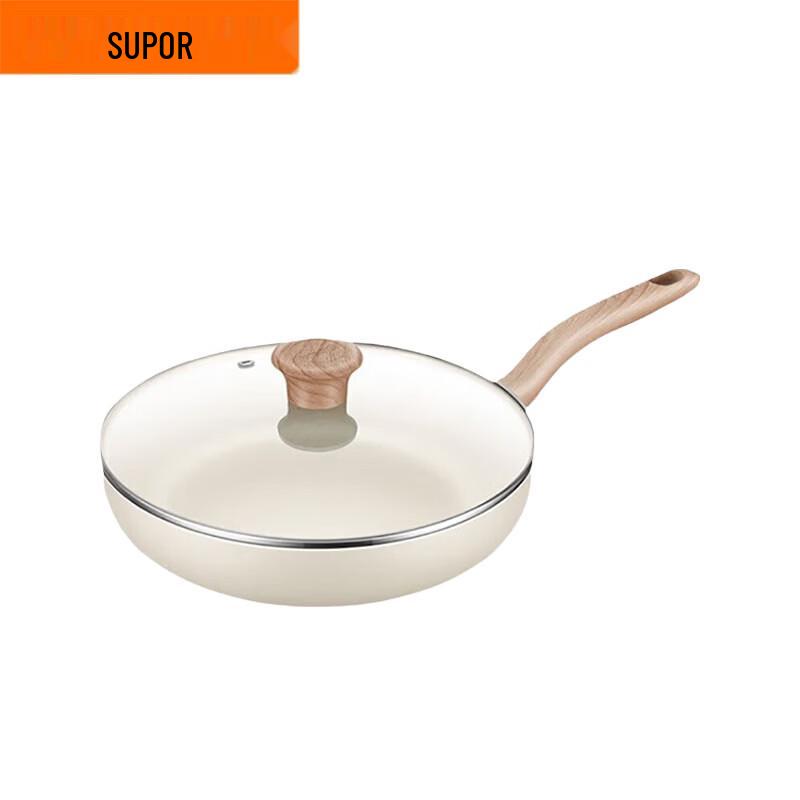 SUPOR Cool Stone Series Non-Stick Frying Pan