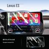 Tempered Glass Screen Protector for Lexus ES200/300H Central Control Navigation