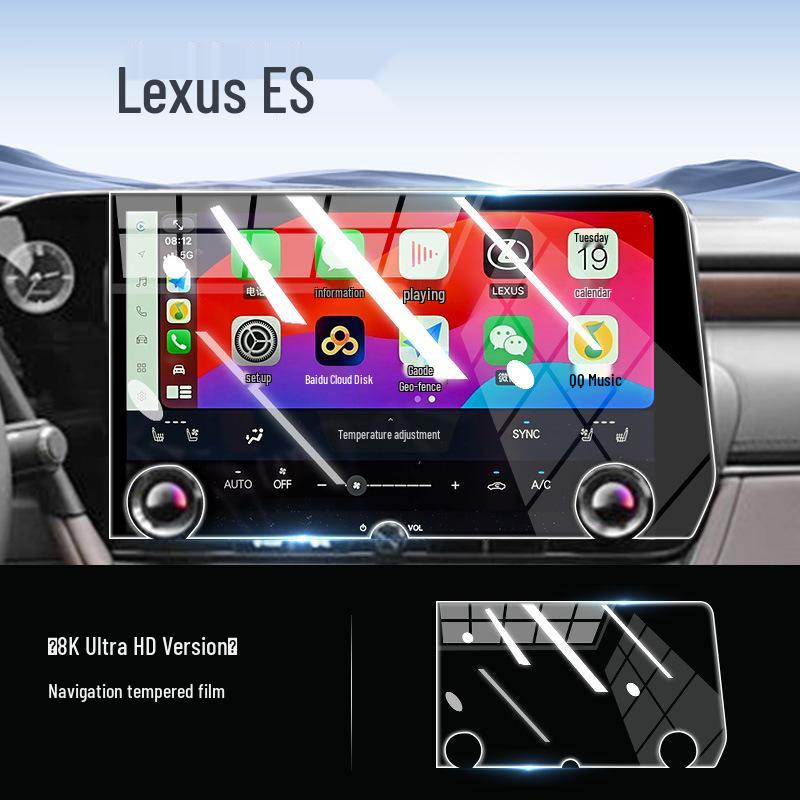 Tempered Glass Screen Protector for Lexus ES200/300H Central Control Navigation