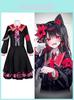 Magical Girl Hexe Prozess Neneh Akechi Cosplay Kostüm Für Anime Fan Events