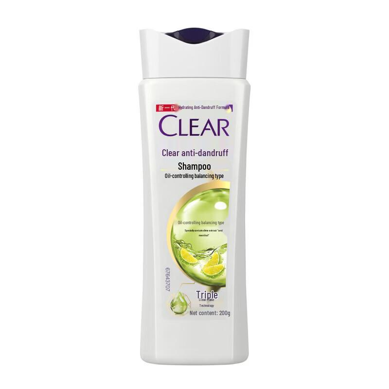Clear Anti-Dandruff Oil Control Shampoo
