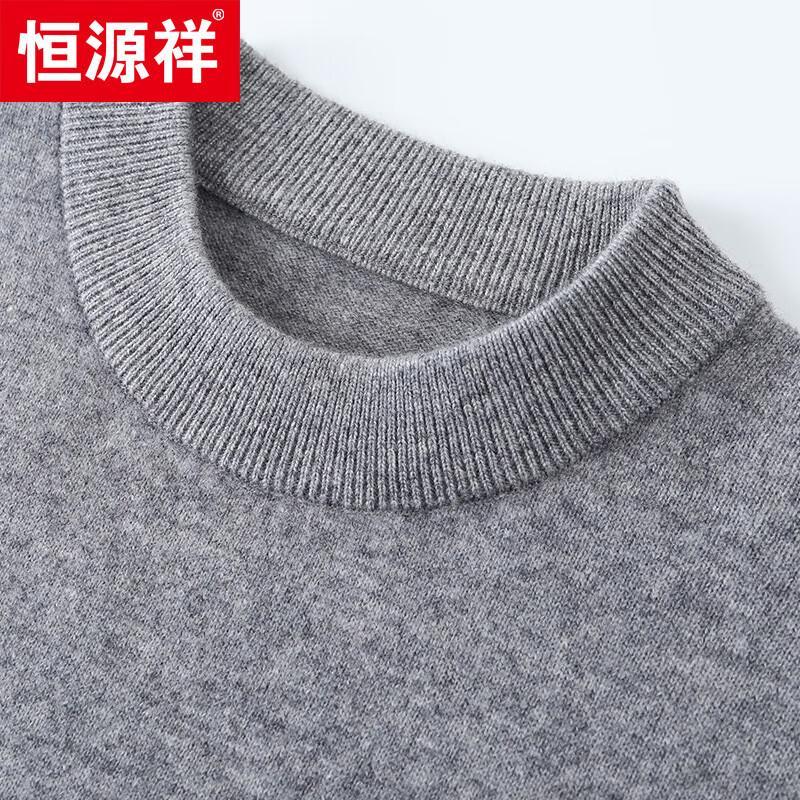 Hengyuanxiang Men's Cashmere Blend Crew Neck Sweater