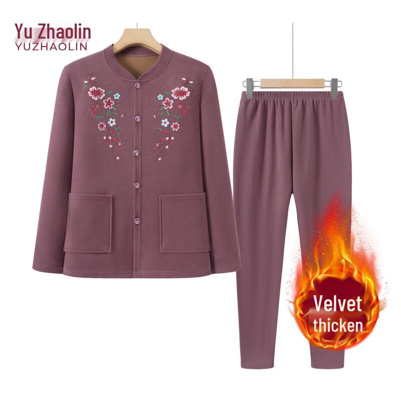 

YUZHAOLIN Женский плюс бархатный утолщенный термотоп с открытой передней частью 3XL