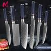 Damascus Kitchen Knife Santoku Knife Small Kitchen Knife Chef Knife Meat Cleaver Fruit Paring Cooking Knife Gift Knife