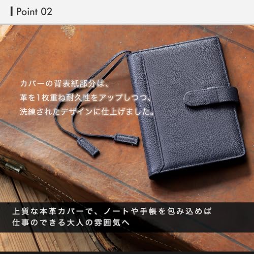 [BLUE SINCERE] A6 Size Notebook Cover, Genuine Leather, Holds 2 Books, Pen Holder, Pocket, Cards, Sticky Notes, Business Cards, Bookmark Included / NC