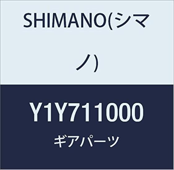 

SHIMANO Repair Parts 11T Top Gear Y1Y711000 CS-HG200