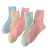 5/10 Paia Calzini Casual Autunnali Invernali Ispessiti Caldi in Pile Corallo per Donna Colore Unito Antiscivolo Senza Perdita di Pelo Calzini da Casa Casual a Mezza Gamba da Donna