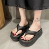[Comfortable EVA Sandals] 7cm Thick Sole Women's EVA Slide Sandals | Open-Toe, Comfortable, Durable,Indoor/Outdoor Use,Casual Footwear,Summer Slippers