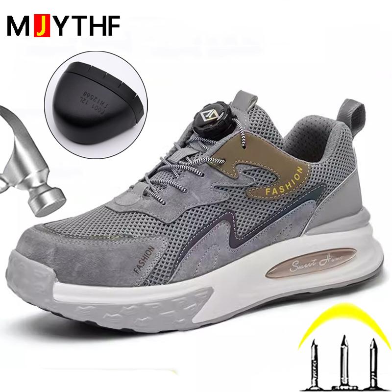 Non-Slip Work Safety Shoes For Men Steel Toe Cap Protective Shoes Puncture-Proof Work Shoes Sneakers Rotating Button Men Shoes