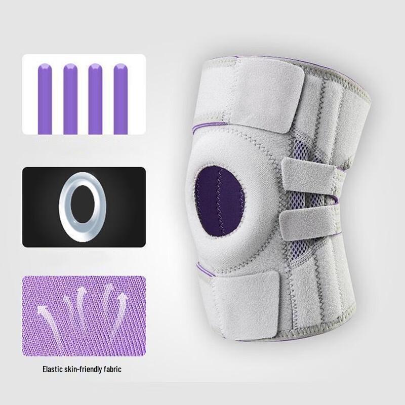 Adjustable Sports Knee Support Brace