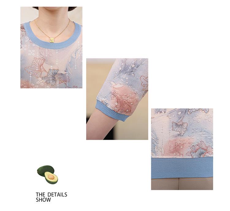Spring Mid-Sleeve T-Shirt for Middle-Aged Women, Plus-Size Autumn Top for 40-50-Year-Old Moms