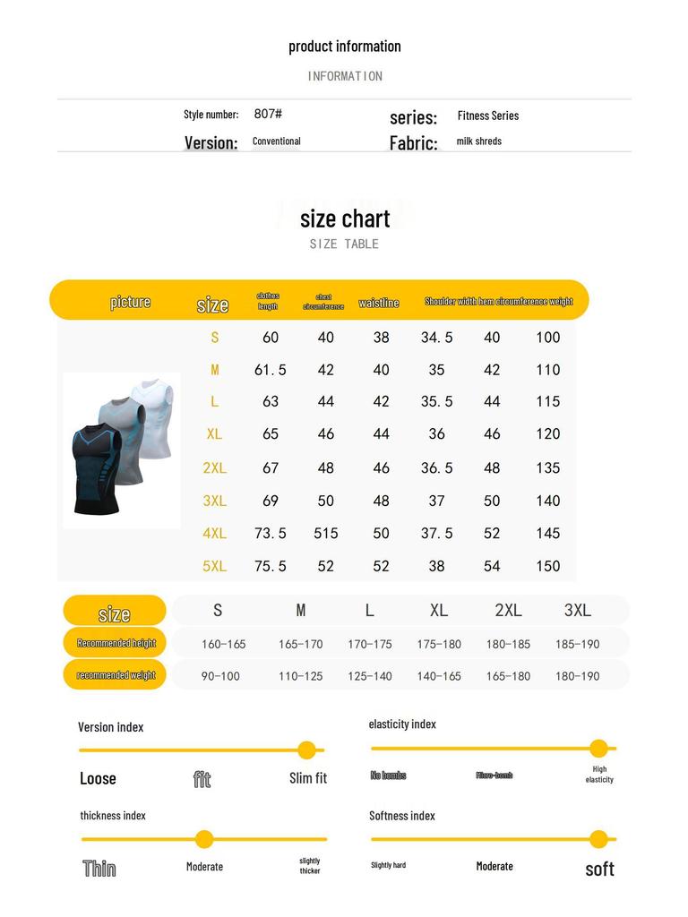 Men's Quick-Dry Fitness Sleeveless Set: Tight-Fit Wide-Shoulder Running & Basketball Training Vest & Shorts.