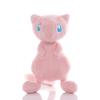 20cm Krásny Plyšový Bábika Pokemon Diglett Growlithe Kreslený Pán. Mime Magnemite Plyšová hračka Farfetch'd Aerodactyl Plyšák Darčeky pre deti
