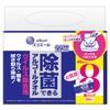 Elleair Disinfecting Alcohol Virus Box 40 Wipes X 8 Packs Wipes, Removal, Refill,