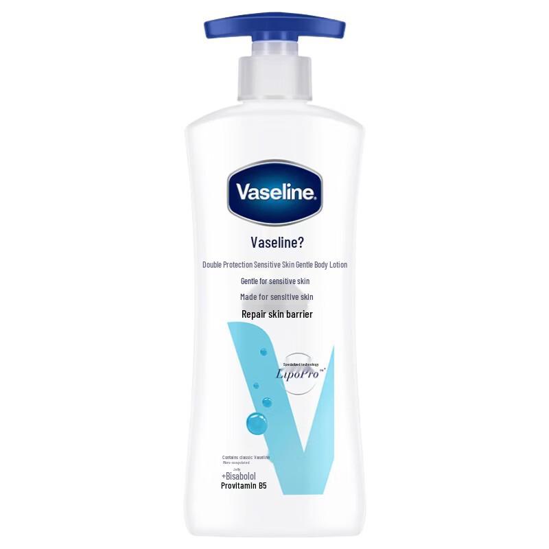 Vaseline Gentle Sensitive Skin Body Lotion
