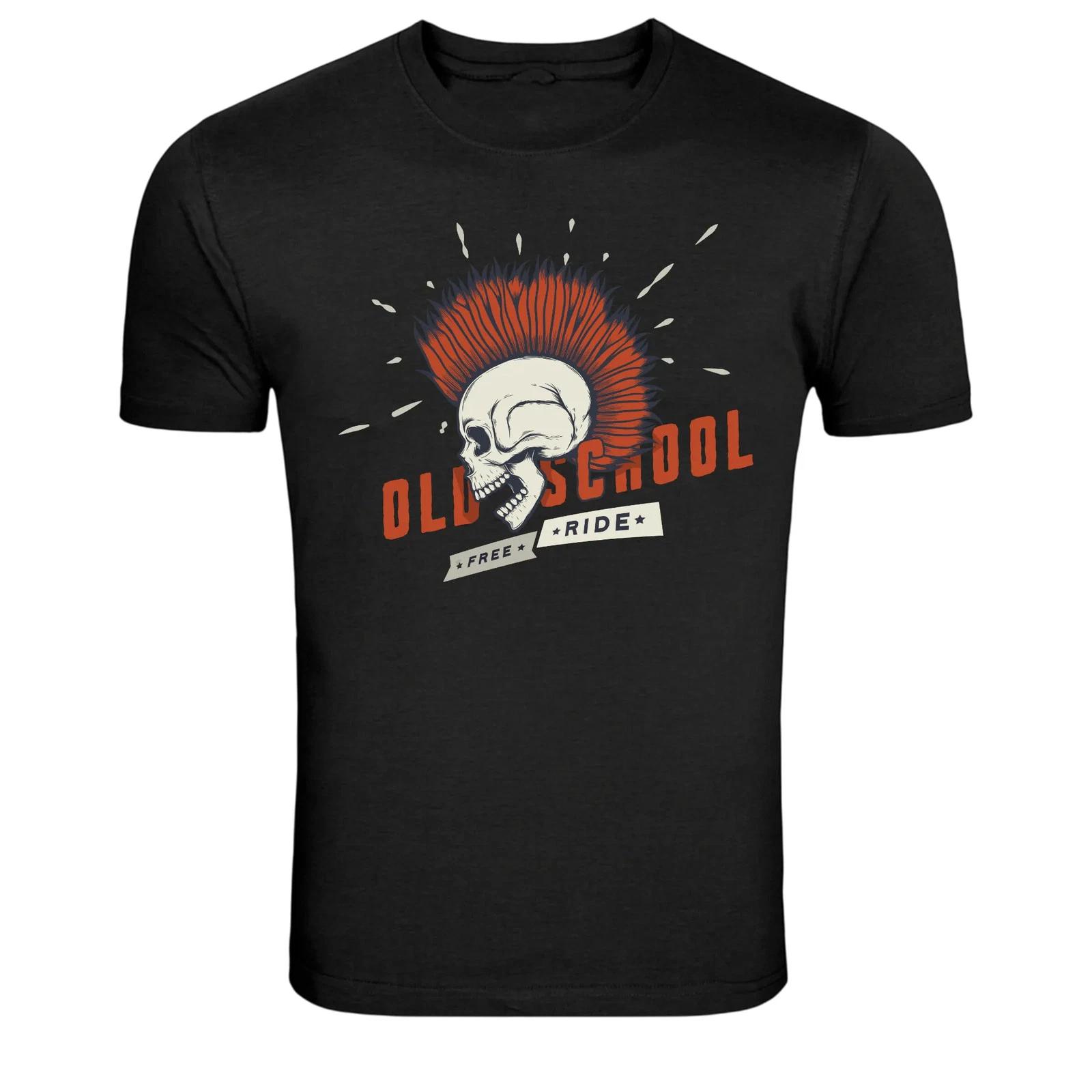 Old School Punk Skull Free Ride Graphic T-Shirt XXXL