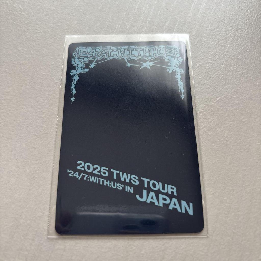 [USED] TWS FC Bonus Dohun