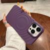 Frosted Apple 11Promax All-Inclusive 11 11 Magnetic Sun Shell Simple Silicone Shell 11 Circle Pattern Mobile Phone Shell