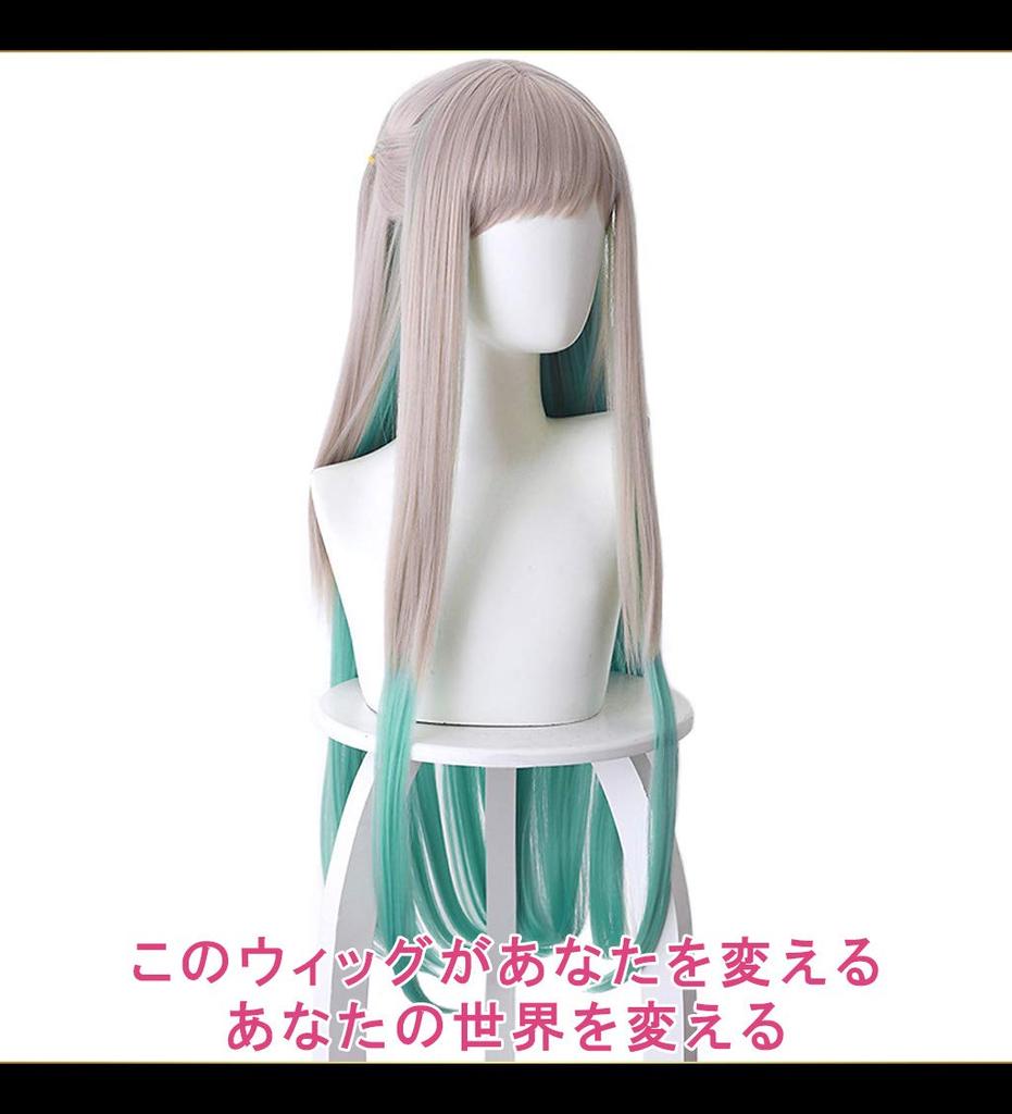 CaseEden Cosplay Wig, Long, Heat-Resistant, Pink Silver & Emerald Green, Set of 2 Wig Nets