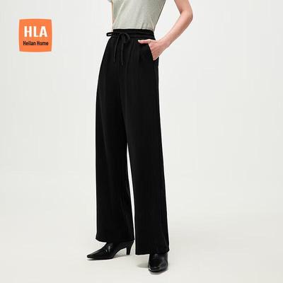 HLA Women's Loose Fit Solid Color Casual Pants