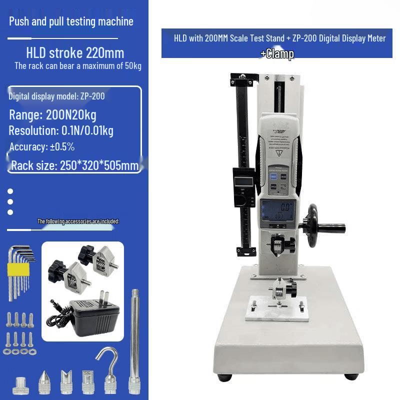 HLD Digital Push-Pull Force Gauge Test Stand