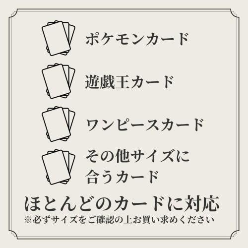 [50-Pack] Top Loader Card Loader for Yu-Gi-Oh! and Pokemon Cards, Protective Storage Case, Clear Hard Card Case, Trading Card UV Protection, Sleeves,