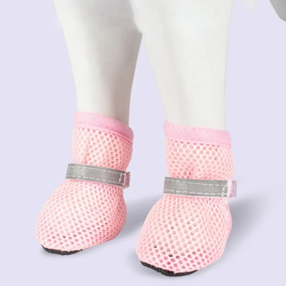 4 Stück/Set Atmungsaktive Hundeschuhe aus Netzstoff Rutschfest Reflektierend Hundeschuhe aus Netzstoff Verschleißfest Haustier Kurzstiefel zum Spazierengehen