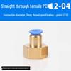 Trachea Connector PC8-02 Male Thread Quick Elbow Insert Pneumatic Throttle Valve
