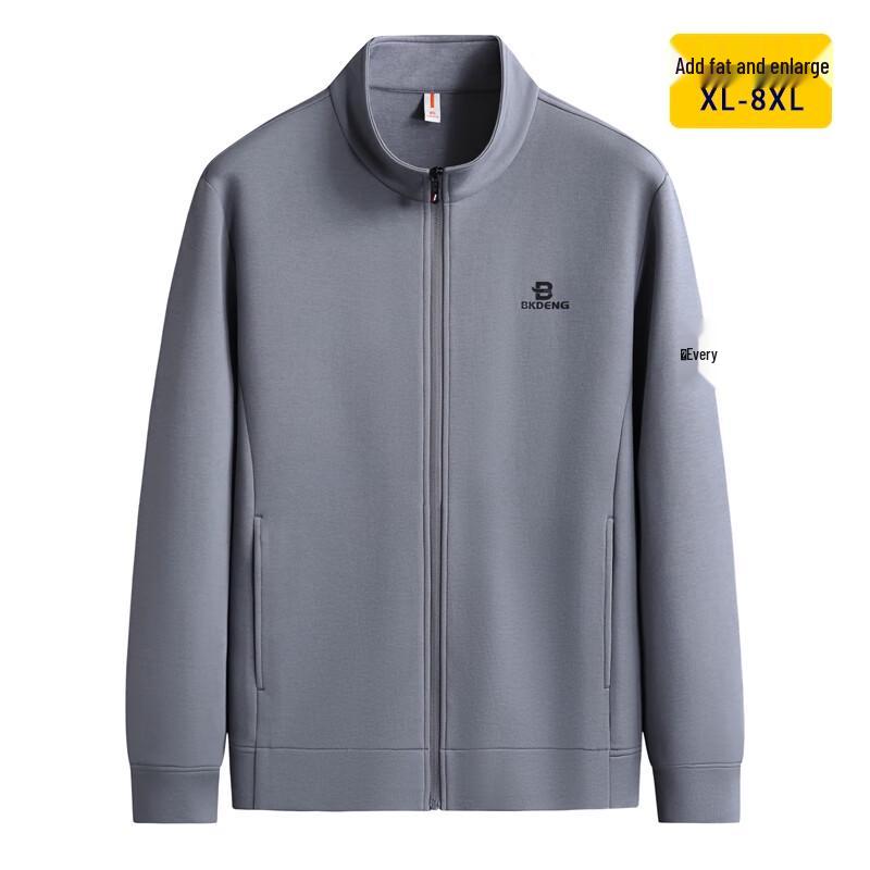 

Dibinze Men s Plus Size Loose Fit Stand Collar Knit Jacket 8XL