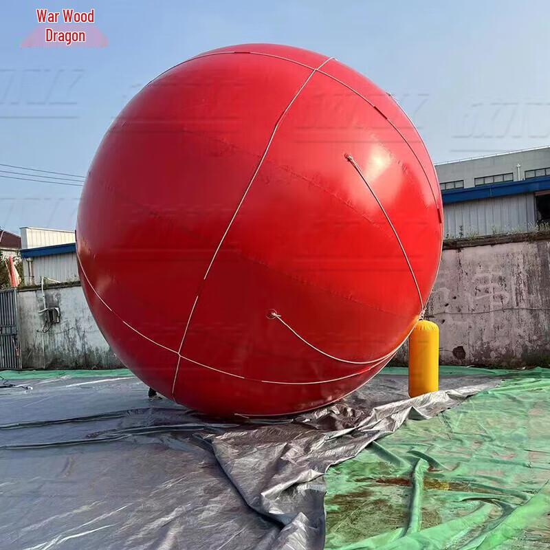 Tactical Dragon 03 Floating Radar Target Buoy