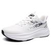 Plastic venue training professional carbon board running body test marathon cushioning breathable sports shoes breathable sports tide shoes
