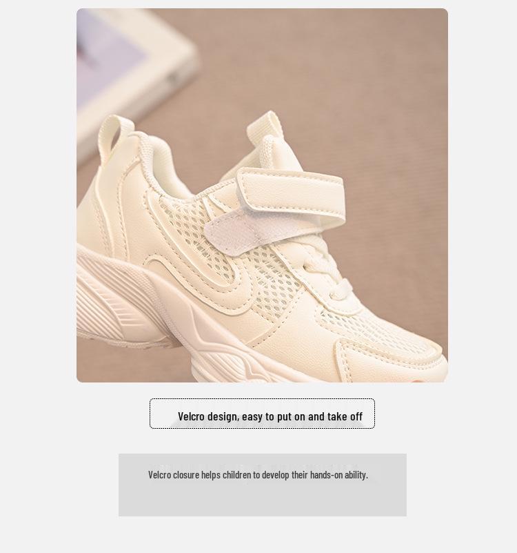 2025 Kids' Mesh Running Shoes - Comfortable, Soft Sole, Versatile Campus Style for Boys and Girls