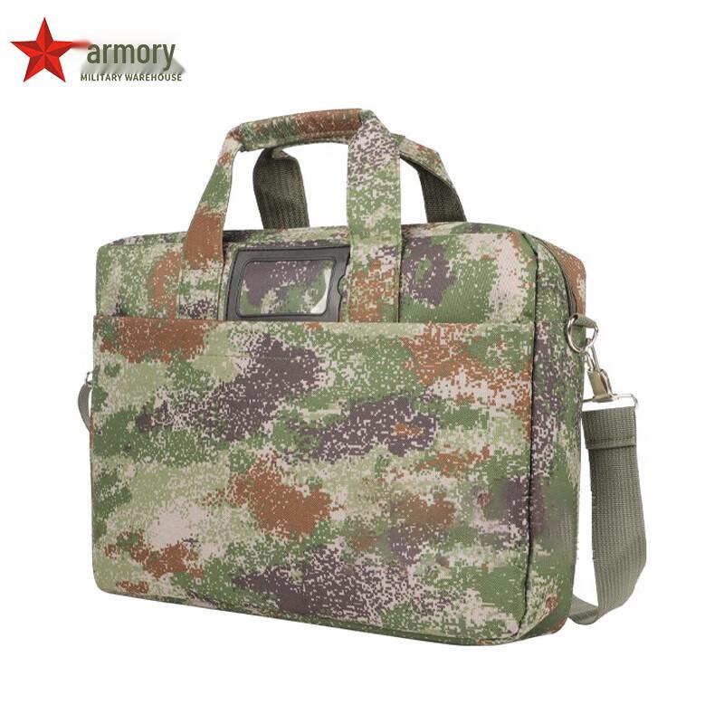 Camouflage Shockproof Laptop Bag