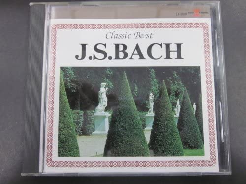 

CD CLASSIC - Bach/Brandenburg Concertos CA4004 Japan Classical Used