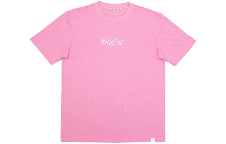 Li Ning T Shirt Men s Peach Wood Pink AHSR873-2 XL