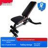 Jianlun Multi-functional Adjustable Dumbbell Bench