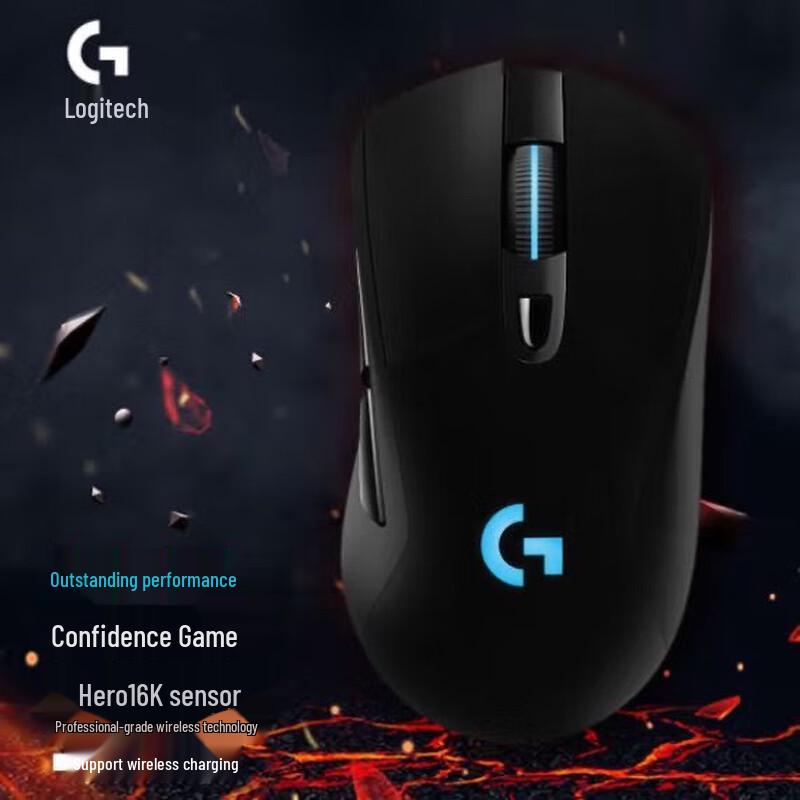 Logitech G703 LIGHTSPEED Wireless Gaming Mouse