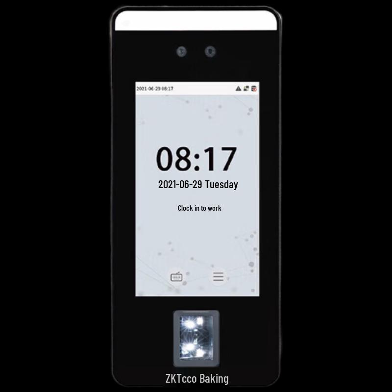 ZKTeco FS600 Dynamic Facial & Fingerprint Time Attendance & Access Control System