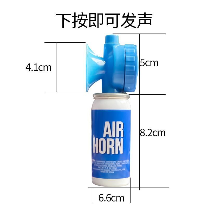 Mini Tromba d'Aria Portatile Segnale Acustico di Sicurezza per Emergenze Sportive