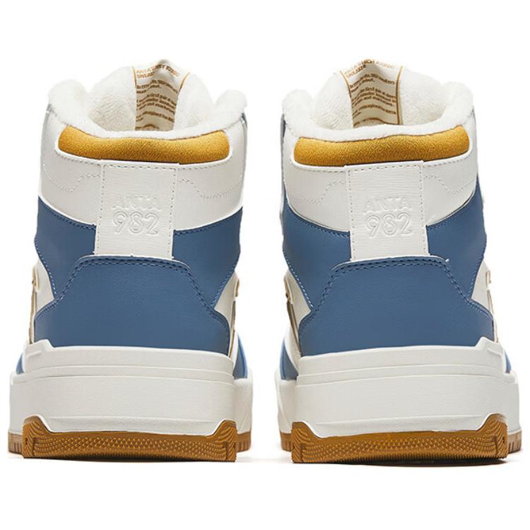 New Anta 982 Warm And Wear Resistant High Top Skateboard Shoes Men's Blue White Brown 112448961-5