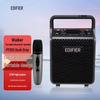Edifier PP205 Wireless Portable Karaoke Speaker CN Plug (adapter Included)