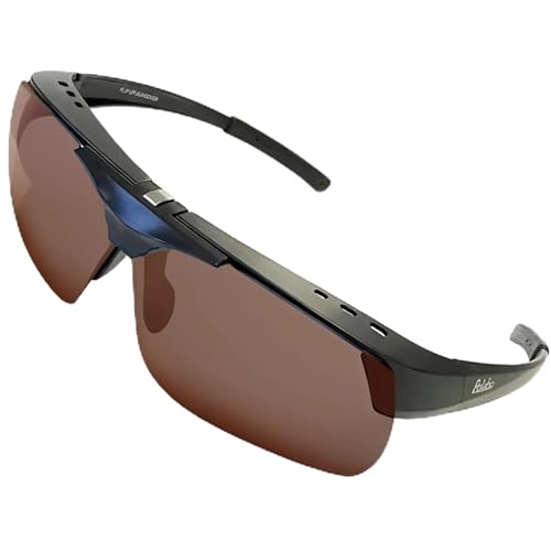 

[Bokenoh] Sabae Planning SC65-BR15-M Polarized Over-the-Eye Sunglasses for Driving, Flip-Up Design