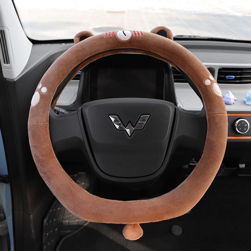 Winter Plüsch Lenkradbezug für Wuling Mini Auto - Niedlich und Frostschutz