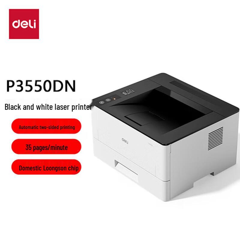 

Deli P3550DN Black and White Laser Printer CN plug (adapter included)