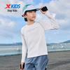 Xtep Kids Quick-Dry Reflective Running T-Shirt