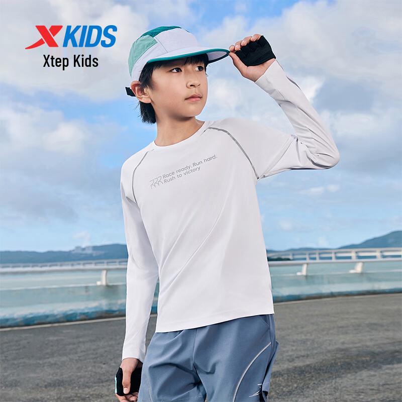 Xtep Kids Quick-Dry Reflective Running T-Shirt
