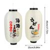 10Inch Japanese Lantern Cloth Party Decorative Lanterns Sushi Restaurant Chochin Pub Decor Necessary Household Decoration