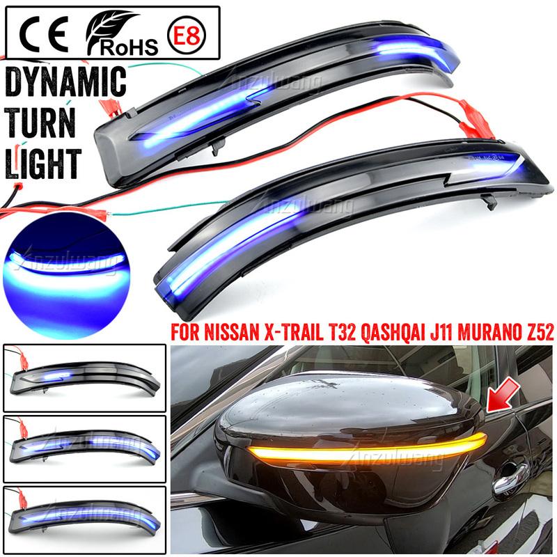 LED Side Mirror Dynamic Turn Signal Sequential Light For Nissan X-Trail T32 Rogue Qashqai J11 Murano Z52 Juke Navara Pathfinder